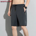 Loose Casual Shorts Men Sports Quick Dry Training Running Short Pants Gym Shorts Men Workout Bottom Man Summer Board Short Pants